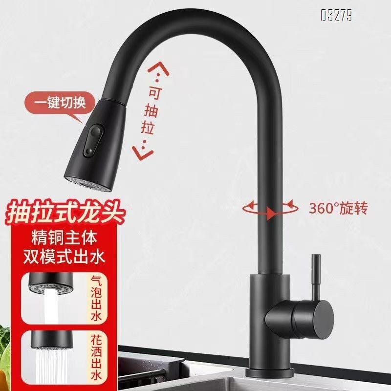 Modern Kitchen Faucets with 2 Modes and Pull Down Sprayer, Stainless Steel Single Handle 360° Swivel Kitchen Sink Faucets