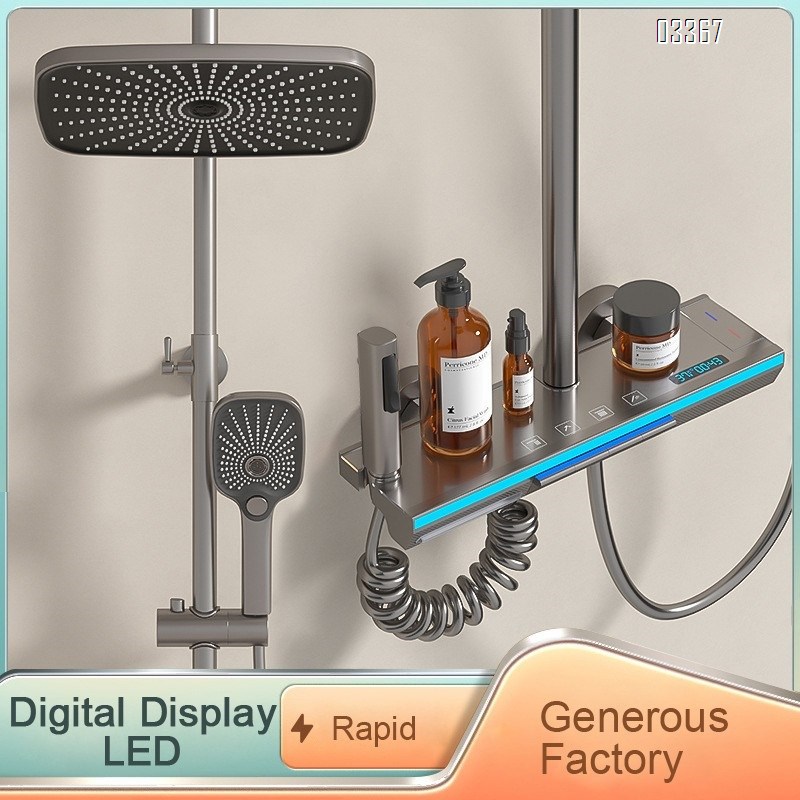 Gun gray Themostatic atmosphere light rain shower head set bathroom brass constant temperature pressure display piano key Tap