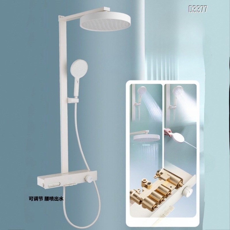 Brass digital display white dechlorination beauty shower head set for home bathroom with ultra-large overhead spray to increase pressure
