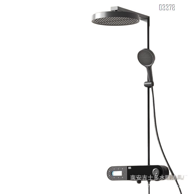 Shower Head Set for Home Bathroom Rain Spray Head with Constant Temperature for Showering Brass Shower Head for Full Pressure