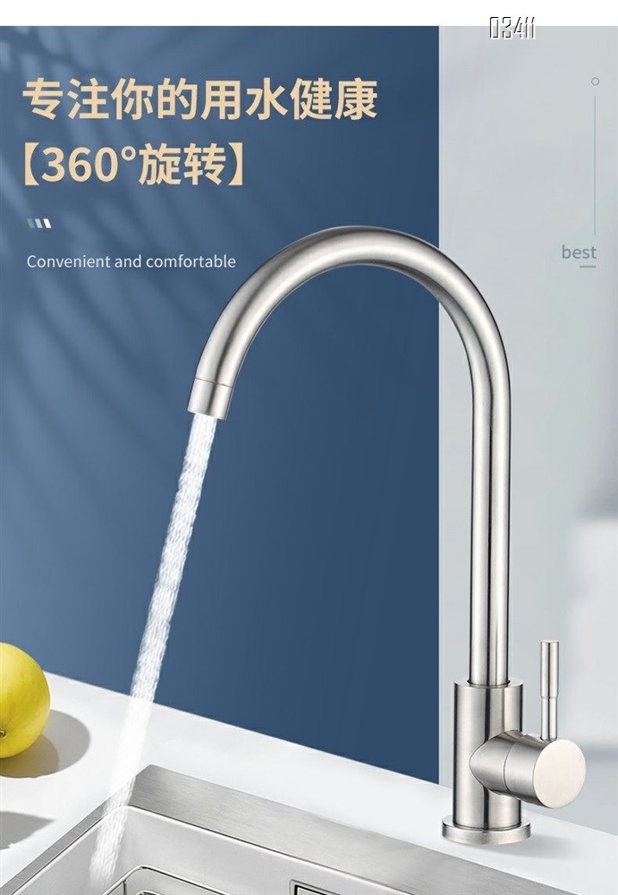 Bar Sink Faucet, SUS304 Stainless Steel Hot and Cold Kitchen Faucet Single Handle Faucet for Outdoor Sink