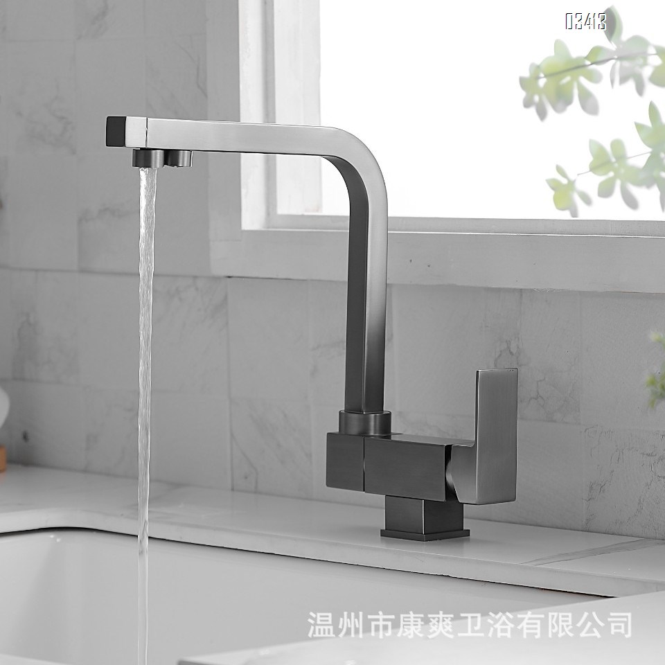 Rotatable Square Kitchen Faucet, Anti-splash Stainless Steel Sink Faucet, Single Handle  Kitchen Faucet for Sink