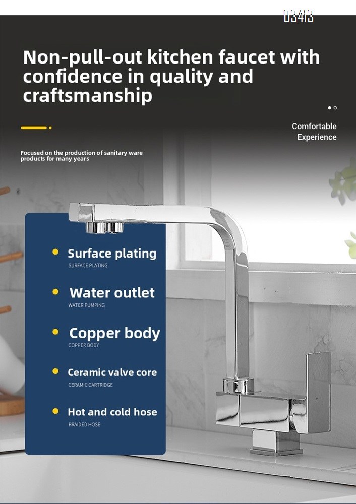 Rotatable Square Kitchen Faucet, Anti-splash Stainless Steel Sink Faucet, Single Handle  Kitchen Faucet for Sink