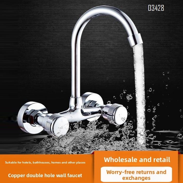 Wall Mount Faucet Commercial Kitchen Faucet  Wall-Mount Utility Sink Faucets, 2 Handle Wall Mounted Faucets for Kitchen Laundry