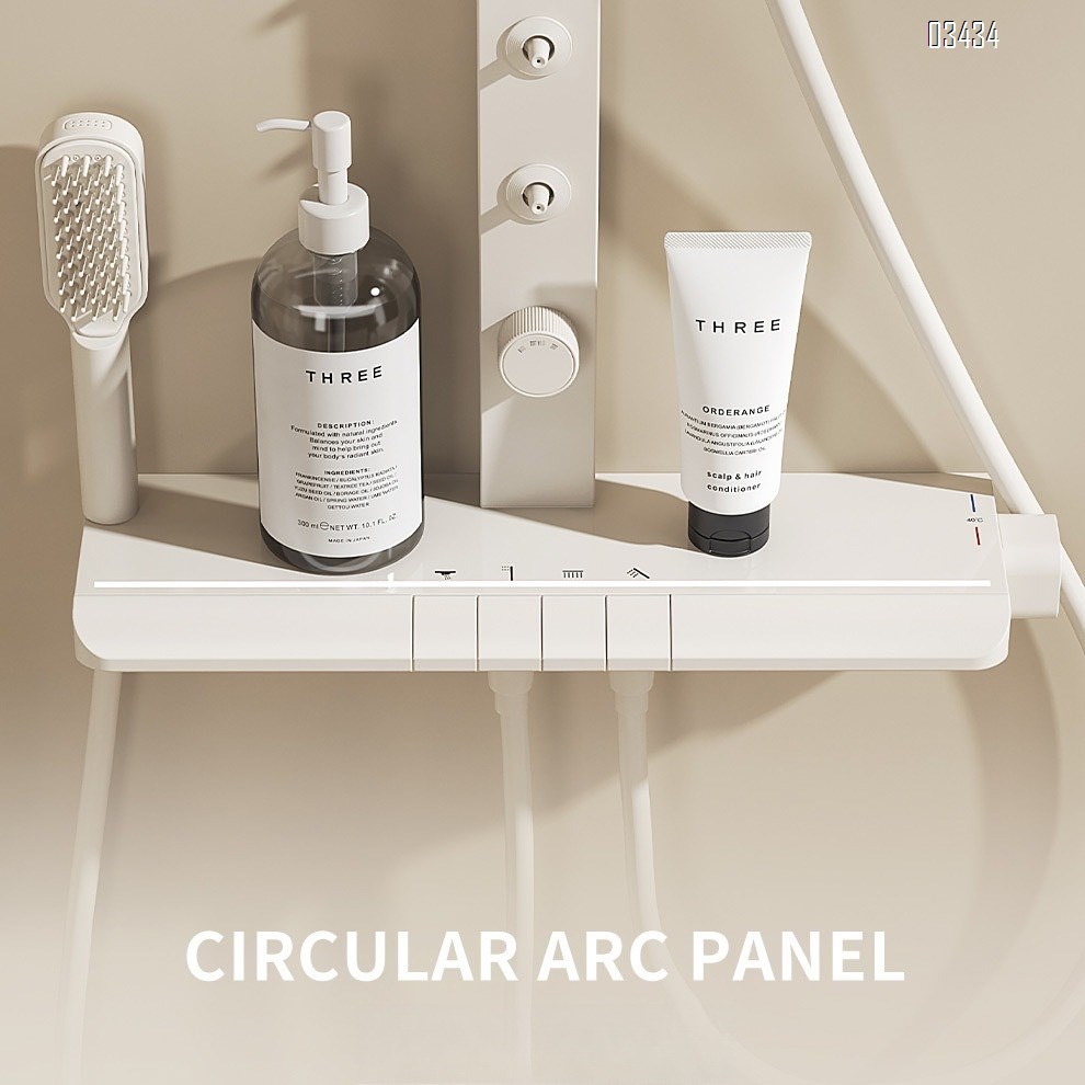 Cream wall-mounted storage rack with square rod shower head set with temperature display bathroom and washroom pressure booster white Tap