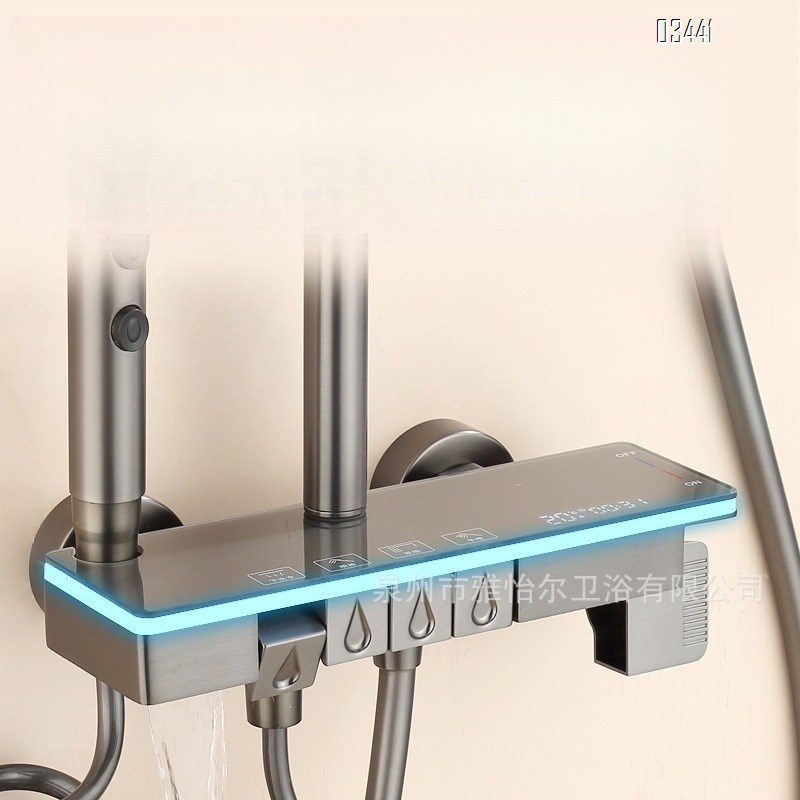 Home use shower head set with Brass smart digital display set of pressure gun grey ash piano key concealed shower device