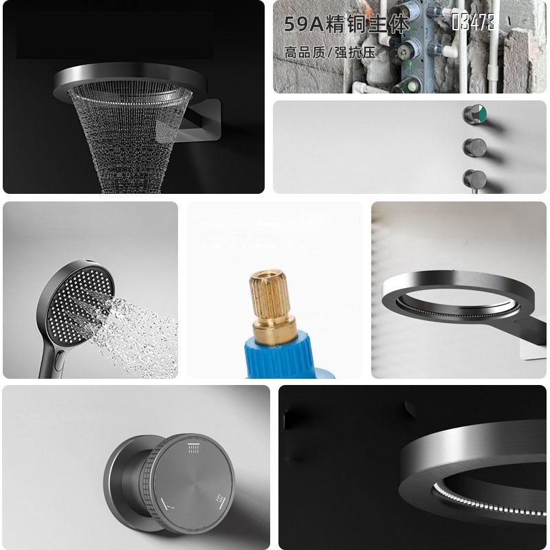 Wall mounted High-end Mode Full Brass Built-in Shower Set | Creative Basketball Hoop Ceiling Spray Digital Thermostatic Temperature