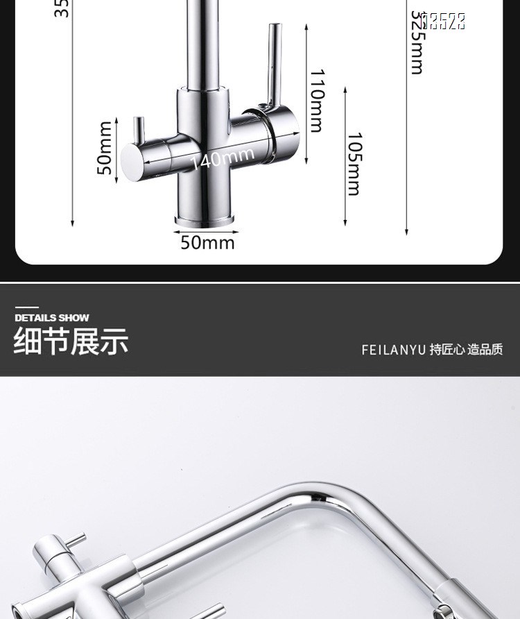 Chrome Kitchen Faucet with Pull-Out Sprayer, Modern Single Hole Kitchen Sink Faucet, Dual Handle, Brass