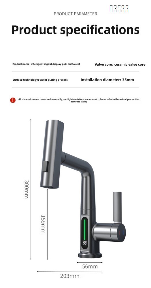 Modern Single-Hole  Pull Out Kitchen Sink Faucet Water Fall Mixer with Temperature Show Display for Hotels and Apartments