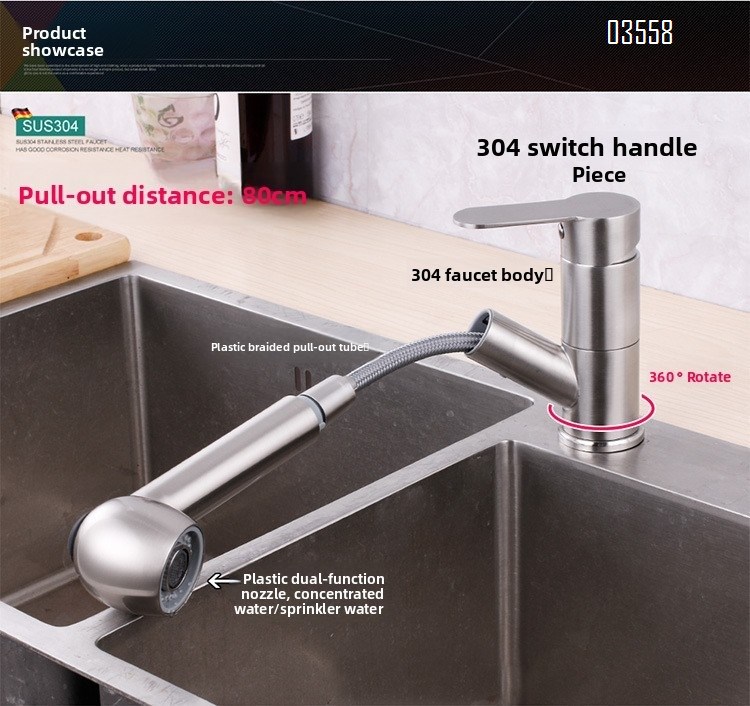 Modern Pull Out Basin Faucet with Dual Functions, Stainless Steel Basin Mixer,Brushed  Water Tap