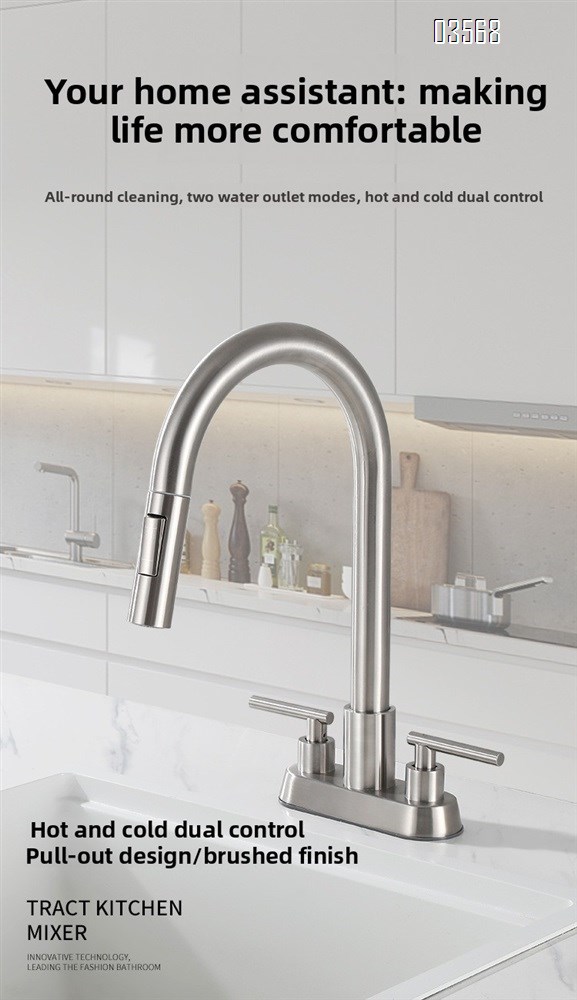 Modern Hot & Cold Kitchen Faucet Anti-Splash Pull-Out Ceramic Valve Handles Metered Faucets Brushed