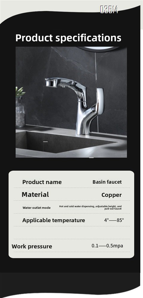 Modern Design Pull Out Wash Basin Single Handle Faucet Dual Function Ceramic Valve Core Bathroom Mixer  Chrome Water Tap