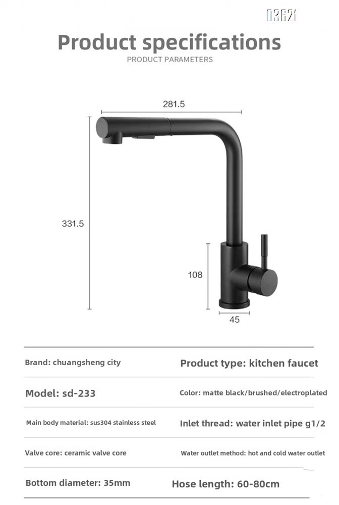 Modern Design Single Handle Kitchen Faucet Outdoor Laundry Bathroom Sink Faucets  Bar Tap Kitchen Faucets with Pull Out Sprayer with 60cm pipe