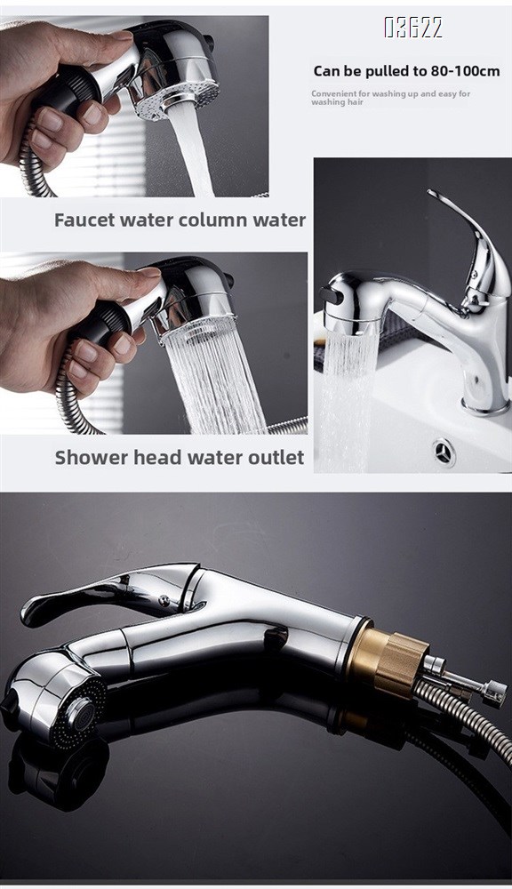 Modern Design Brass Pull Out Basin Faucet Dual Function with Switch Button Hot & Cold Mixer with Inlet Pipe for Bathroom Sink
