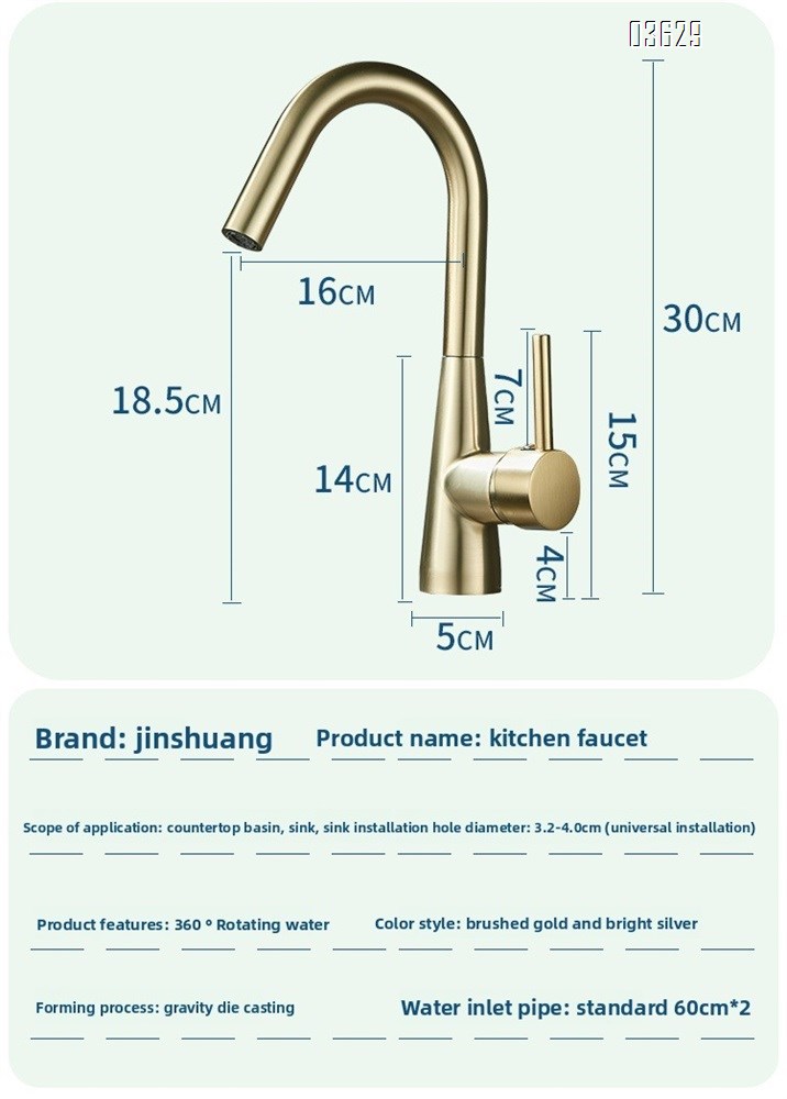 Modern Design Brushed Gold Kitchen Faucet Rotatable Single Handle Deck- Mounted Hot and Cold Mixer Tap for Kitchen Sink