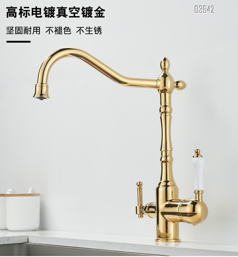 Classic Multi-function Kitchen Faucet Luxury Water Purifier Hot and Cold Mixer Brass Kitchen Tap Rotatable with Ceramic Core