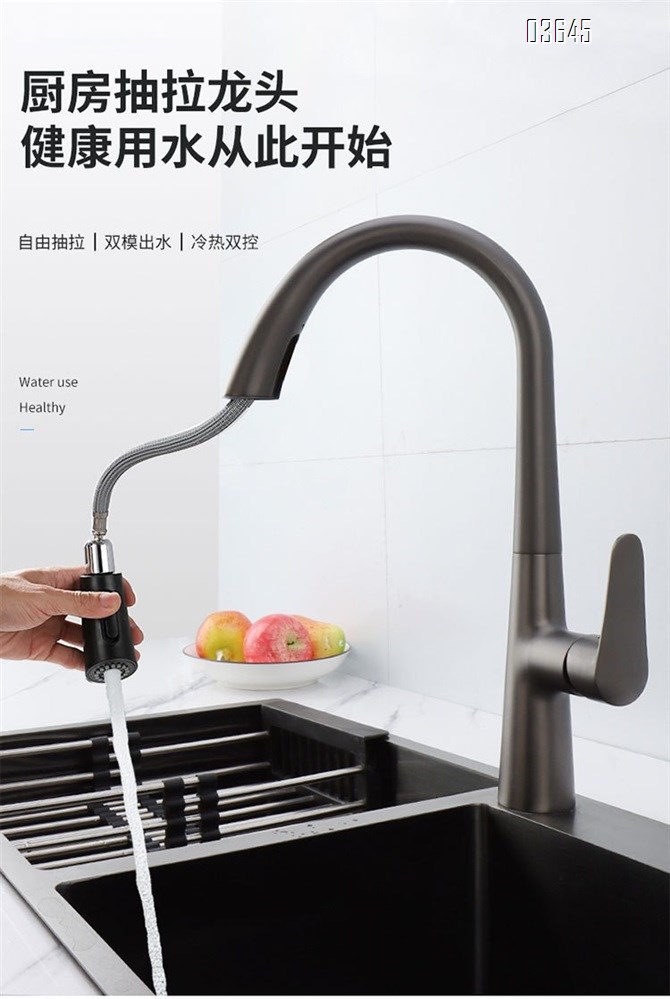 Single Handle 1 Hole Kitchen Faucet Deck Mounted Single Handle Gray Stainless Steel Luxury Bathroom Modern Vanity Sink Faucet