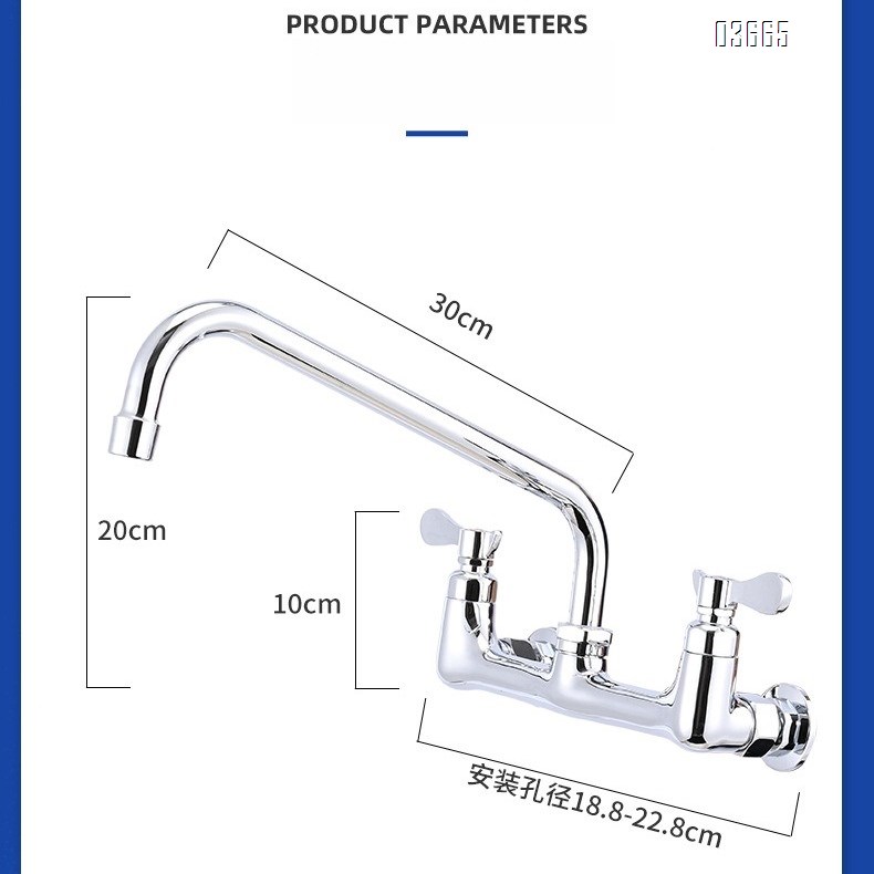 Kitchen Horizontal Wall Mounted Faucet Household Brass Multi-Function Cold and Hot Water Kitchen Sink Faucets Mixer Tap