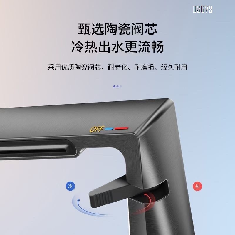 Creative Seven-Shaped Basin Faucet Designer Bathroom Hot and Cold Water Tap Brass Waterfall Spout