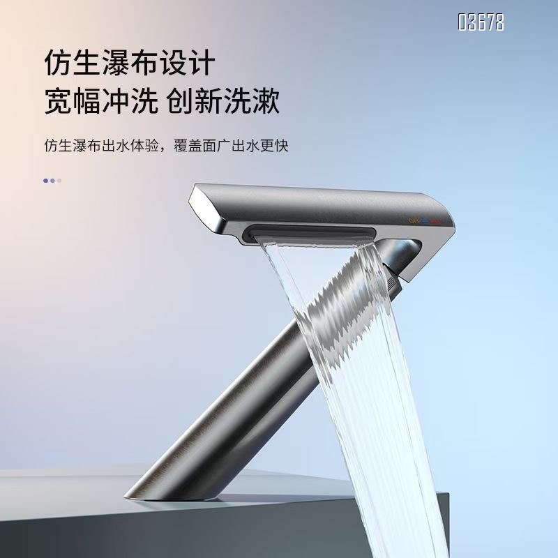 Creative Seven-Shaped Basin Faucet Designer Bathroom Hot and Cold Water Tap Brass Waterfall Spout