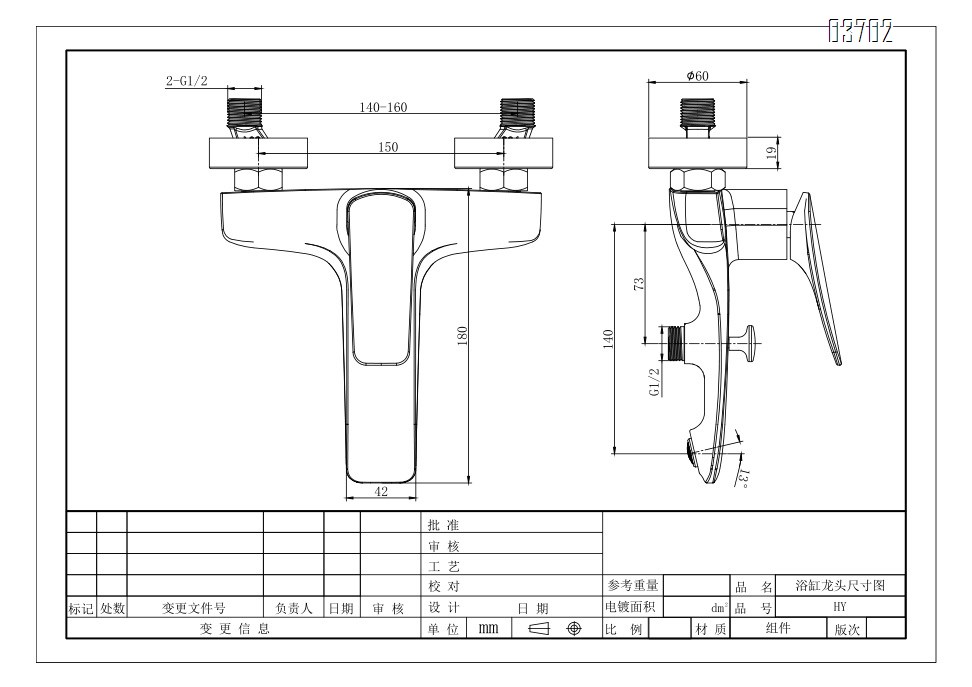 All Brass Simple Gun Gray Shower Set without Overhead Shower, Modular Design for Hotels and Home Use Hot and Cold Water Faucet